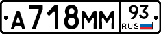 %D0%90718%D0%9C%D0%9C93