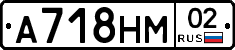 %D0%90718%D0%9D%D0%9C02