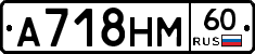 %D0%90718%D0%9D%D0%9C60