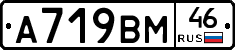 %D0%90719%D0%92%D0%9C46