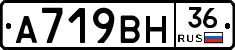 %D0%90719%D0%92%D0%9D36