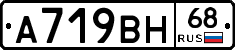 %D0%90719%D0%92%D0%9D68