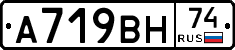 %D0%90719%D0%92%D0%9D74