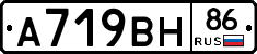 %D0%90719%D0%92%D0%9D86