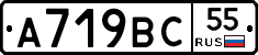 %D0%90719%D0%92%D0%A155
