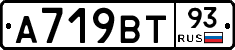 %D0%90719%D0%92%D0%A293