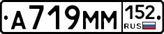 %D0%90719%D0%9C%D0%9C152
