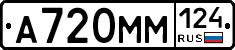 %D0%90720%D0%9C%D0%9C124