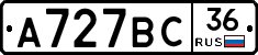 %D0%90727%D0%92%D0%A136