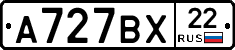 %D0%90727%D0%92%D0%A522