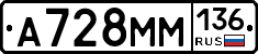 %D0%90728%D0%9C%D0%9C136