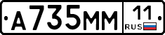 %D0%90735%D0%9C%D0%9C11