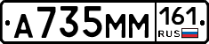 %D0%90735%D0%9C%D0%9C161