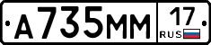 %D0%90735%D0%9C%D0%9C17