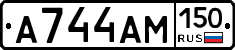 %D0%90744%D0%90%D0%9C150