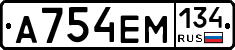 %D0%90754%D0%95%D0%9C134
