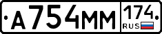 %D0%90754%D0%9C%D0%9C174