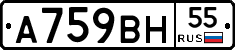 %D0%90759%D0%92%D0%9D55