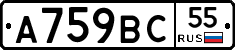 %D0%90759%D0%92%D0%A155