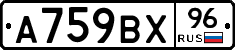 %D0%90759%D0%92%D0%A596