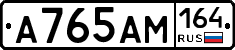 %D0%90765%D0%90%D0%9C164