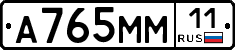 %D0%90765%D0%9C%D0%9C11