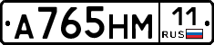 %D0%90765%D0%9D%D0%9C11