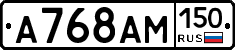 %D0%90768%D0%90%D0%9C150