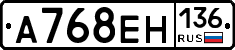 %D0%90768%D0%95%D0%9D136