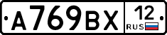%D0%90769%D0%92%D0%A512