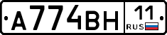 %D0%90774%D0%92%D0%9D11