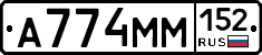 %D0%90774%D0%9C%D0%9C152