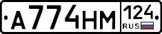 %D0%90774%D0%9D%D0%9C124