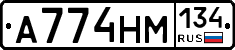 %D0%90774%D0%9D%D0%9C134