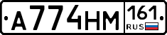 %D0%90774%D0%9D%D0%9C161