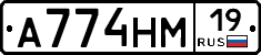 %D0%90774%D0%9D%D0%9C19