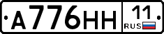 %D0%90776%D0%9D%D0%9D11