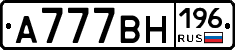 %D0%90777%D0%92%D0%9D196