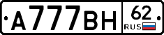 %D0%90777%D0%92%D0%9D62