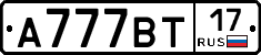 %D0%90777%D0%92%D0%A217