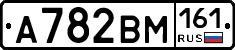 %D0%90782%D0%92%D0%9C161