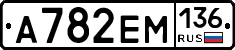 %D0%90782%D0%95%D0%9C136