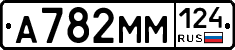 %D0%90782%D0%9C%D0%9C124