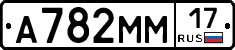 %D0%90782%D0%9C%D0%9C17