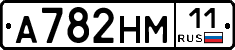%D0%90782%D0%9D%D0%9C11