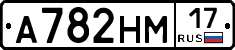 %D0%90782%D0%9D%D0%9C17