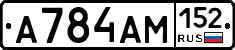 %D0%90784%D0%90%D0%9C152