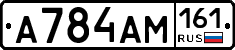 %D0%90784%D0%90%D0%9C161