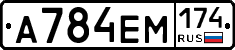 %D0%90784%D0%95%D0%9C174