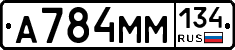 %D0%90784%D0%9C%D0%9C134
